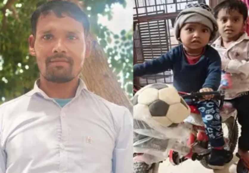 राजस्थान : दो बच्चों संग ट्रेन के आगे लगाई छलांग, पिता की दर्दनाक मौत, दोनों बच्चे गंभीर घायल