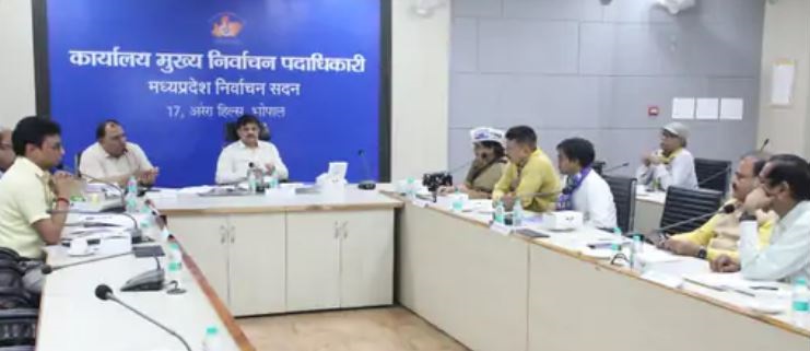 चुनाव आयोग ने एमपी की 23 राजनीतिक दलों को किया डी लिस्ट, 6 और दलों को नोटिस