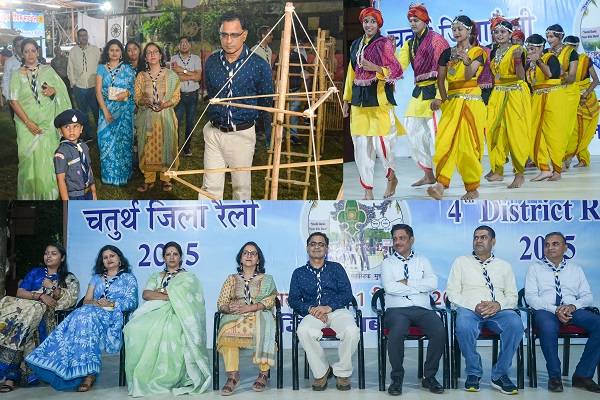 जबलपुर: रेल मंडल के स्काउट-गाइड रैली में सांस्कृतिक कार्यक्रम में रही आकर्षक कार्यक्रमों की धूम