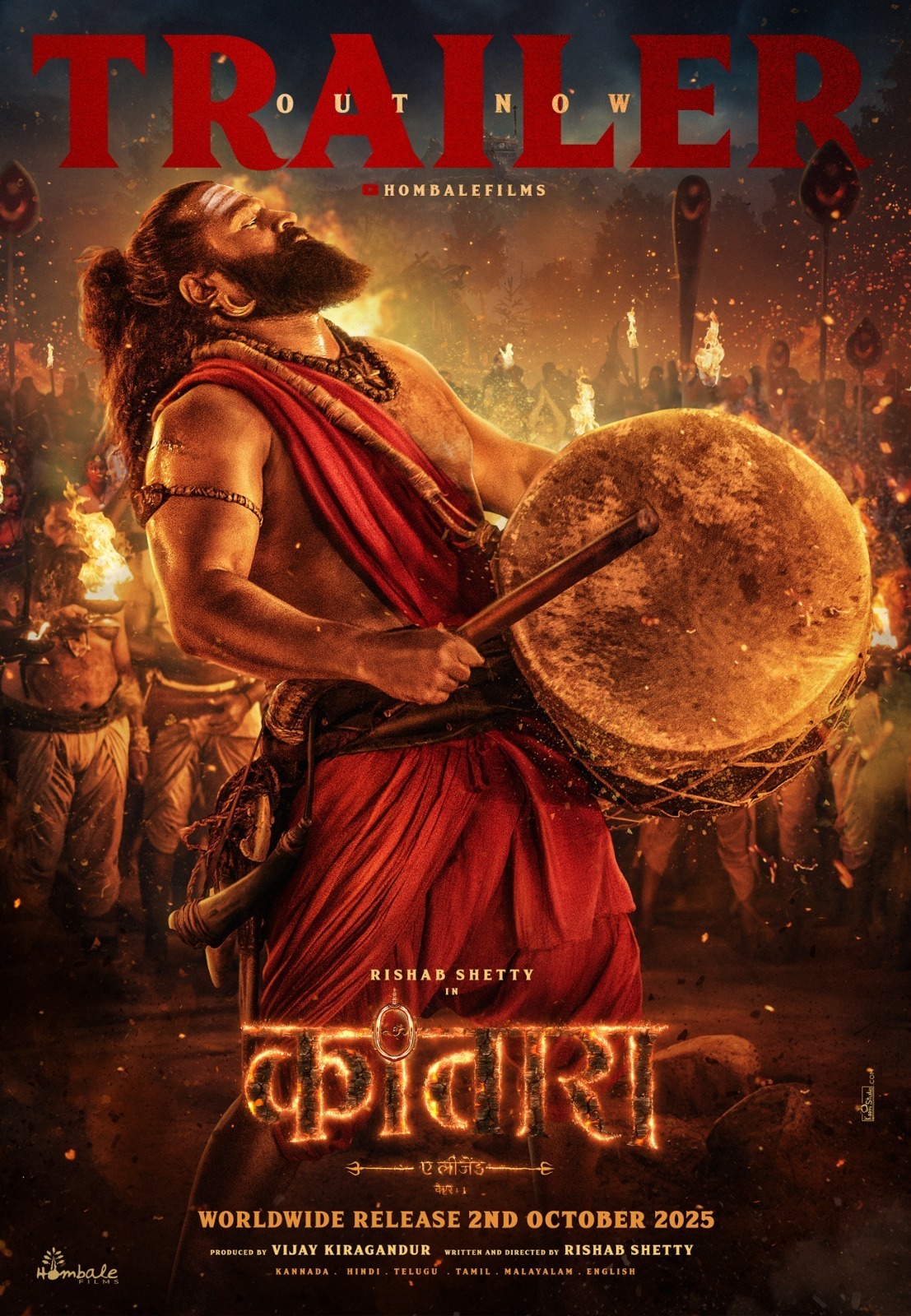 कांतारा: चैप्टर 1 में होगा सिनेमाई इतिहास का सबसे बड़ा वॉर सीक्वेंस, ट्रेलर रिलीज़