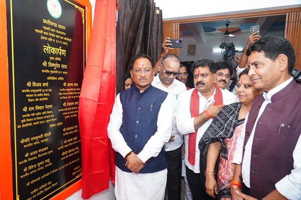 रायपुर: छत्तीसगढ़ को महिला केन्द्रित विकास का मॉडल बनाने वाली योजना महतारी सदन : सीएम श्री साय