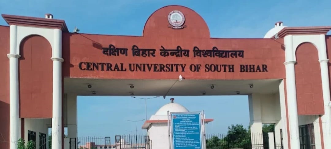 दक्षिण बिहार केंद्रीय विश्वविद्यालय को गैर संवैधानिक संस्थान आरएसएस का अखाड़ा बनाने से बचाने की गुहार
