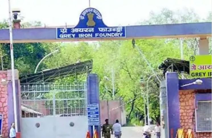 जबलपुर की ऑर्डनेंस फैक्ट्रियों में बनेगा 250 किलो का बम