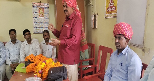पमरे के कोटा मंडल में WCRMS की कार्यप्रणाली से खफा पदाधिकारियों ने WCREU का लाल झंडा थामा