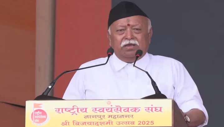 नागपुर : आरएसएस के शताब्दी विजयादशमी समारोह में बोले मोहन भागवत, वैश्विक संबंध भारत के लिए जरूरी