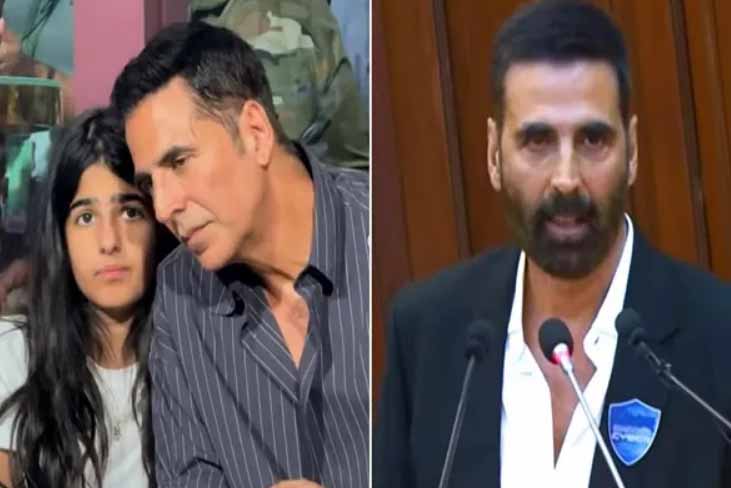 मेरी बेटी की न्यूड फोटो मांगी, एक्टर अक्षय ने सरकार से की ये अपील