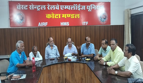 कोटा: एआईआरपीडब्ल्यूएफ एक्जीक्यूटिव कमेटी की बैठक आयोजित, कई निर्णय लिये गये