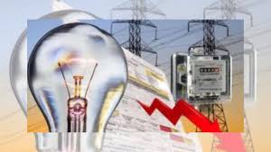 MP- बिजली उपभोक्ताओं को बड़ी राहत : एमपी में नहीं लगेगा स्मार्ट मीटर, इतने साल तक की लगी रोक