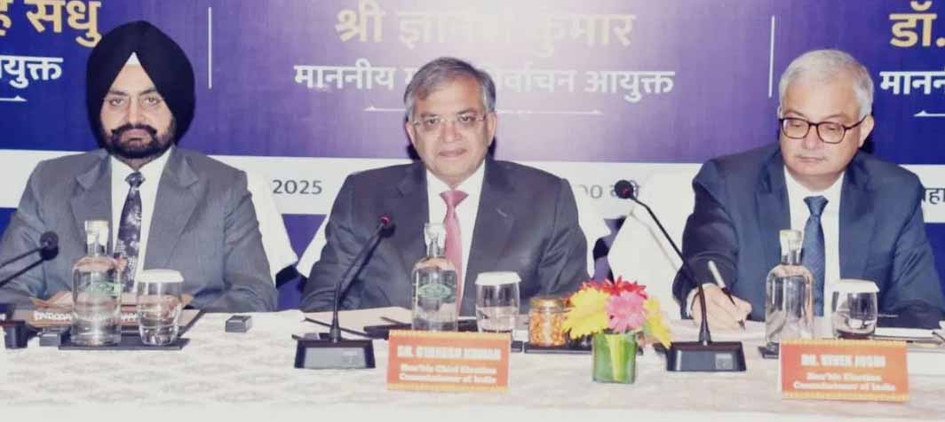 चुनाव आयोग ने कहा- 22 नवंबर से पहले बिहार चुनाव, पूरे देश में लागू होगा एसआईआर