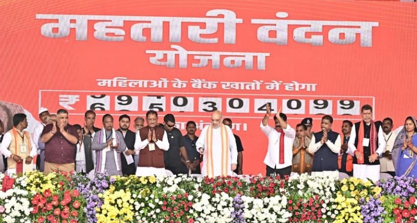 महतारी वंदन योजना छत्तीसगढ़ की बहनों के जीवन में लाई है नई रोशनी: केंद्रीय गृह मंत्री अमित शाह