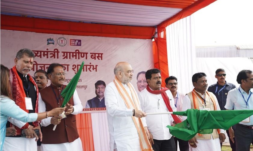 केंद्रीय गृह मंत्री अमित शाह ने मुख्यमंत्री ग्रामीण बस योजना का किया शुभारंभ