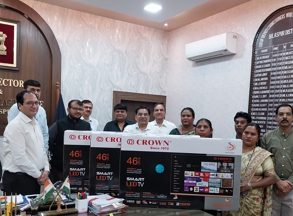 शिक्षा में डिजिटल क्रांति- 1100 विद्यालयों को मिलेगी स्मार्ट टीवी की सौगात