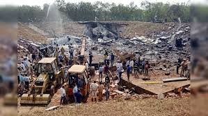 यूएसए : सेना के लिए गोला-बारूद बनाने वाली फैक्ट्री में जोरदार ब्लास्ट, 19 लोगों की मौत की आशंका