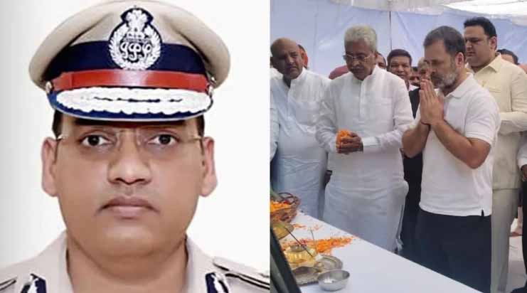 हरियाणा : आईपीएस पूरन की खुदकुशी मामले के बाद परिवारजनों से मिलने पहुंचे राहुल गांधी, दी श्रद्धांजलि