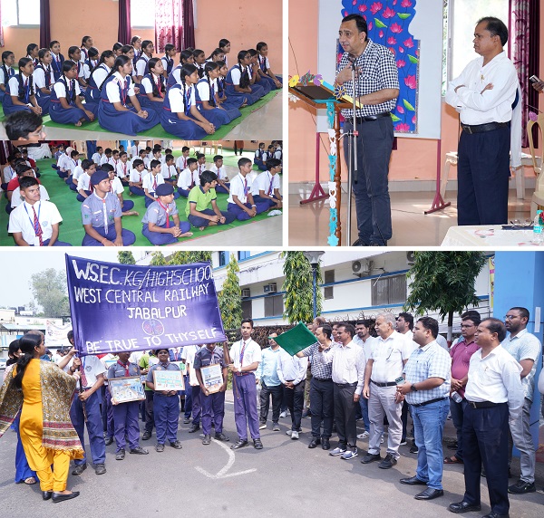 जबलपुर: स्वच्छता अभियान के तहत आयोजित स्वच्छता रैली में रेलवे स्कूल के बच्चों ने भाग लिया