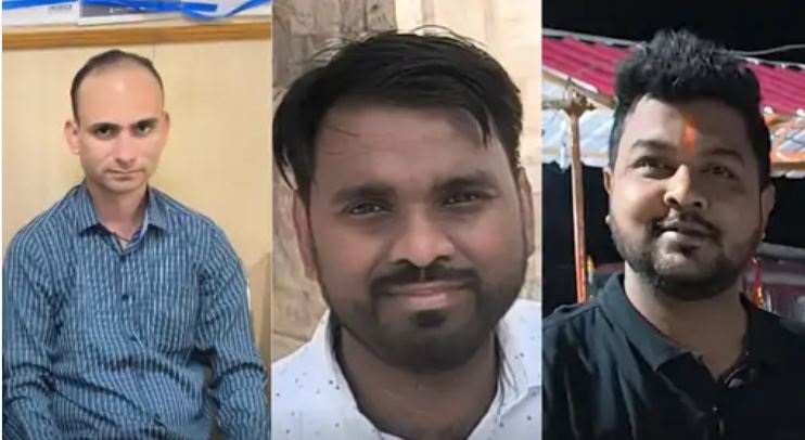 एचडीएफसी बैंक के 3 कर्मचारियों ने हड़पे गरीबों के 1. 28 करोड़ रुपए, मुआवजा में मिली थी राशि