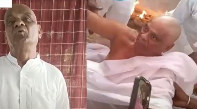 मैं देखना चाहता था कौन आएगा...: बिहार में 74 वर्षीय रिटायर्ड IAF अधिकारी ने अपनी मौत का नाटक कर निकाला अंतिम संस्कार, दिया गहरा संदेश