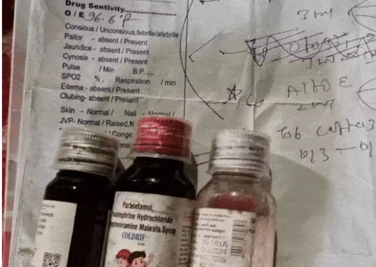 कोल्ड्रिफ सिरप लिखने पर डाक्टर को मिलता था 10 प्रतिशत कमीशन