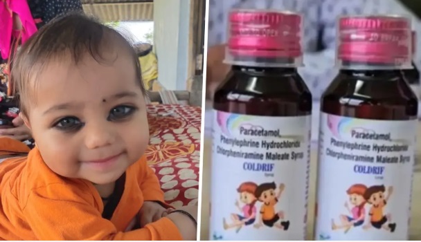 छिंदवाड़ा में 24 मासूमों की मौत पर नौकरशाही की निर्लज्ज चुप्पी!