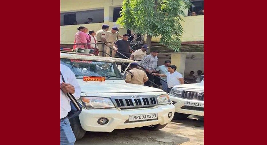एमपी हवाला कांड: एसडीओपी सहित 10 पुलिसकर्मियों कोर्ट में किया पेश, 17 तक की रिमांड मिली