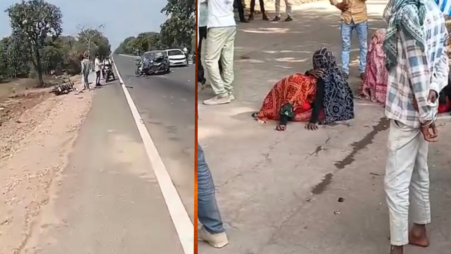 एमपी: कार ने बाइक सवारों को मारी टक्कर, ससुर-बहू की मौत, दामाद गंभीर रूप से घायल