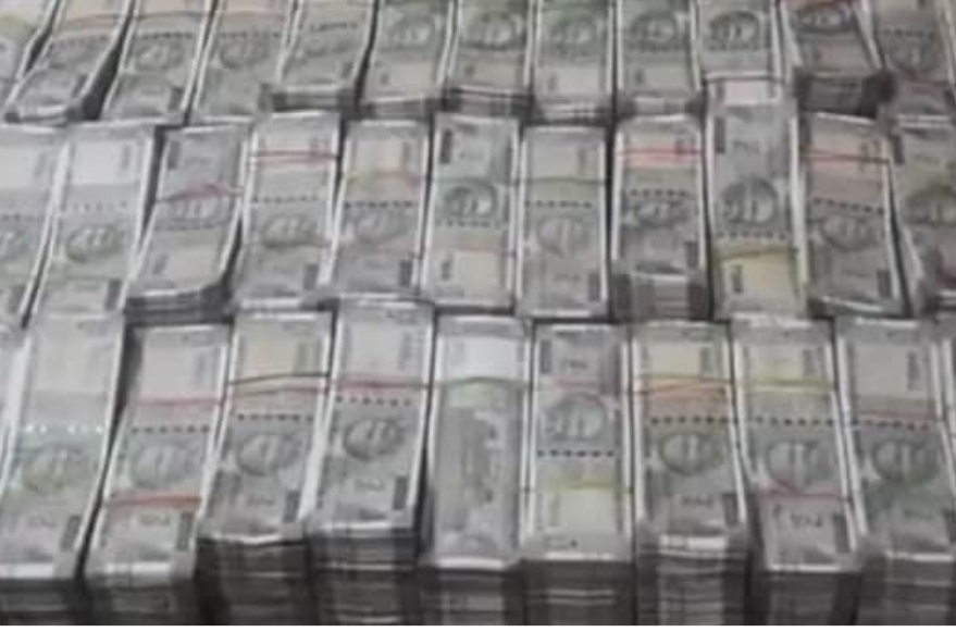 बिहार विधानसभा चुनाव से पहले संतोष कुशवाहा के घर से मिला एक करोड रुपए