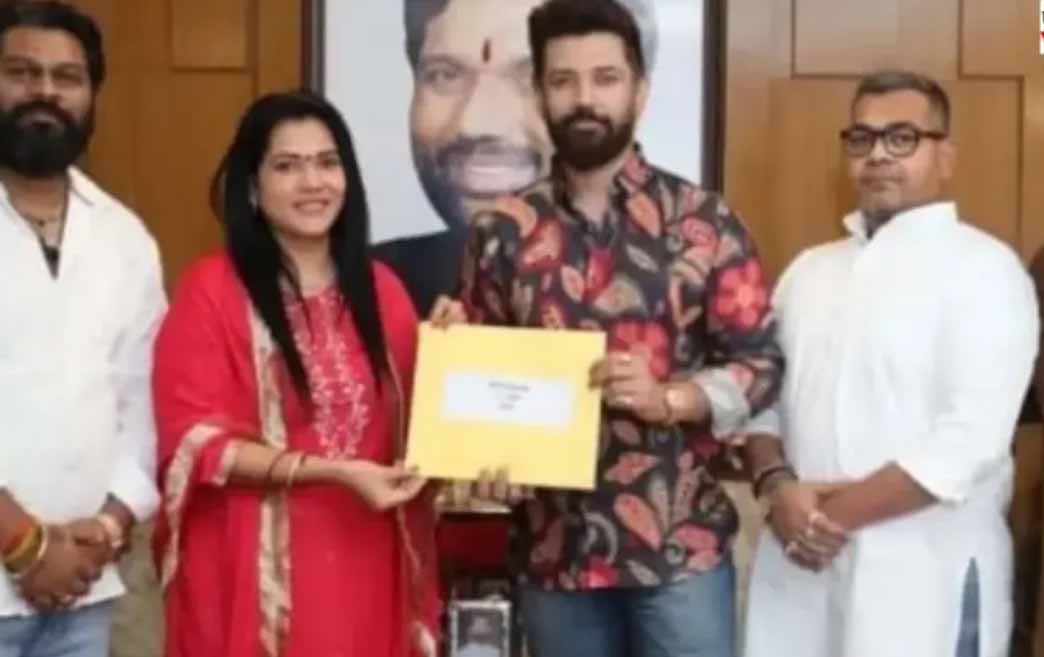 बिहार: मतदान से पहले एनडीए को झटका, चिराग की कैंडिडेट सीमा का नॉमिनेशन रिजेक्ट