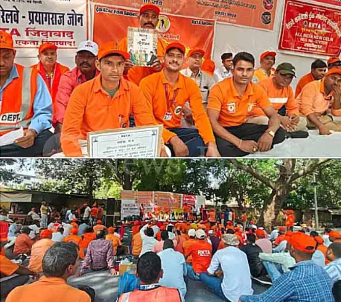 पमरे के ट्रैकमेंटेनरों ने दिल्ली में बुलंद की ओपीएस की मांग, जंतर-मंतर पर आरकेटीए का विशाल धरना