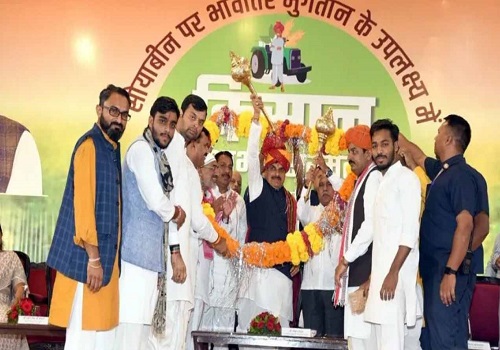 एमपी: किसानों के लिए बड़ी खुशखबरी, अब सोलर पंप के लिए 90% सब्सिडी सरकार देगी