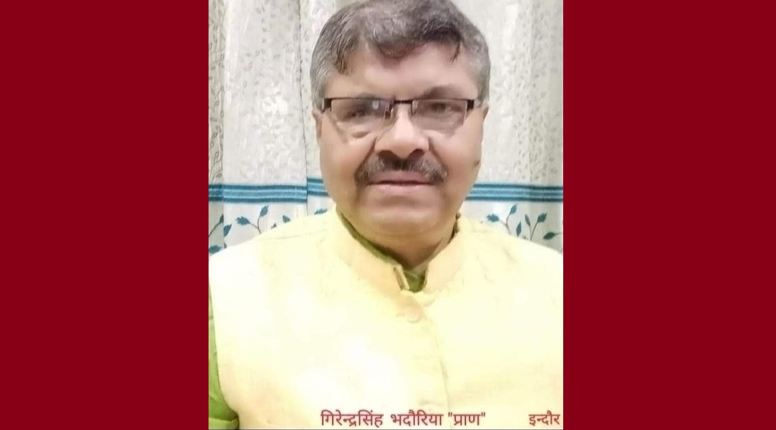 तूणक छन्द में दीप-पर्व