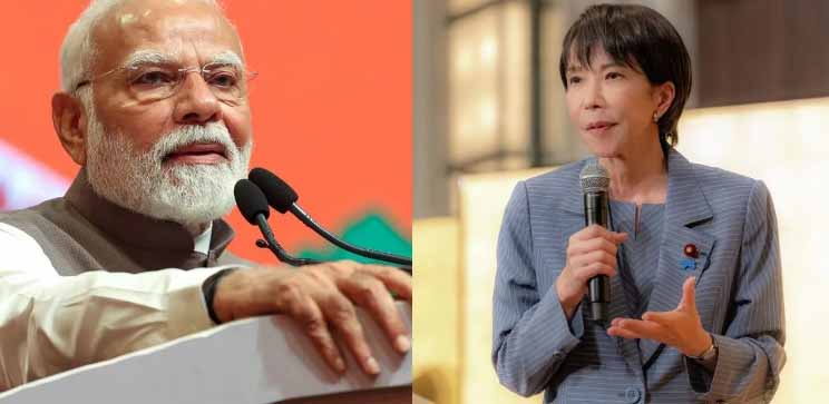 जापान की पहली महिला प्रधानमंत्री बनीं साने ताकाइची, पीएम नरेंद्र मोदी ने दी बधाई