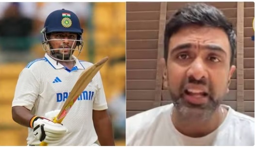 सरफराज खान के लिए टीम इंडिया का दरवाजा बंद, अश्विन हुए हैरान बीसीसीआई के चयन पर उठाए गंभीर सवाल