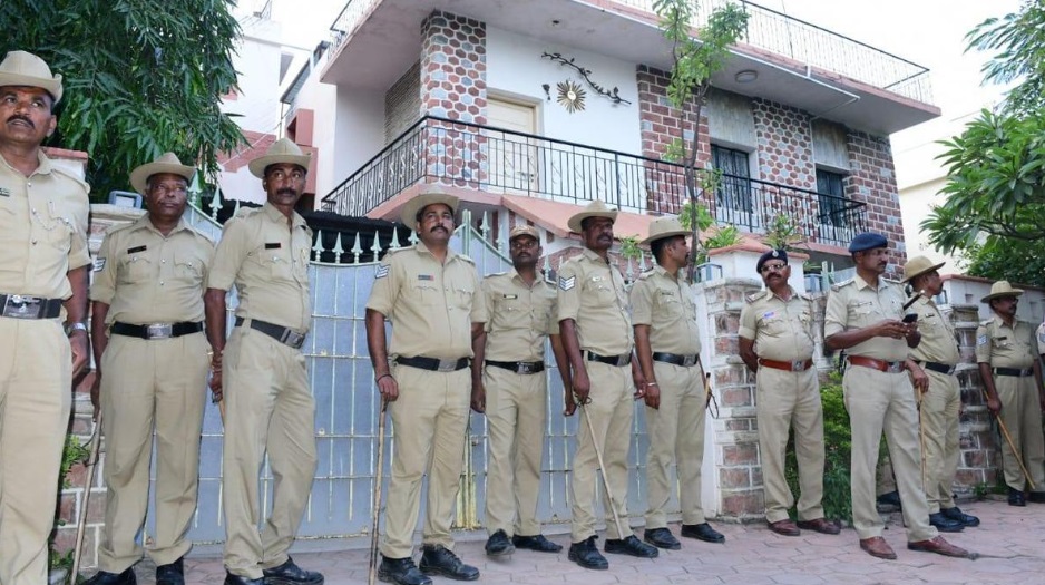 कर्नाटक में 