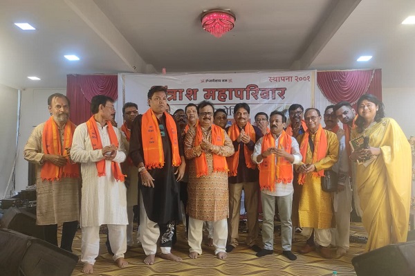 मुंबई में चित्रांश महापरिवार ने आस्था और शिक्षा के संगम के साथ मनाई श्री चित्रगुप्त पूजनोत्सव की रजत जयंती