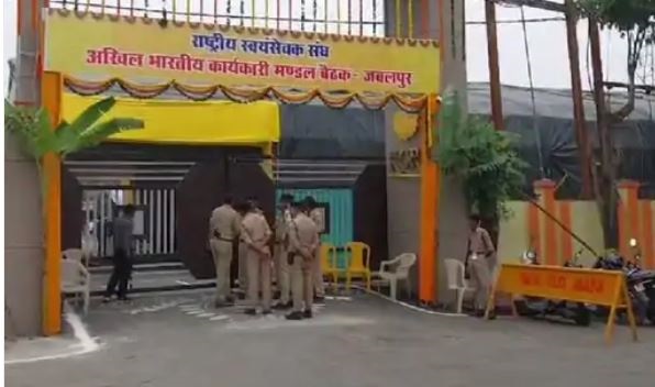 RSS प्रमुख मोहन भागवत पहुंचे जबलपुर, अखिल भारतीय बैठक में होगें शामिल