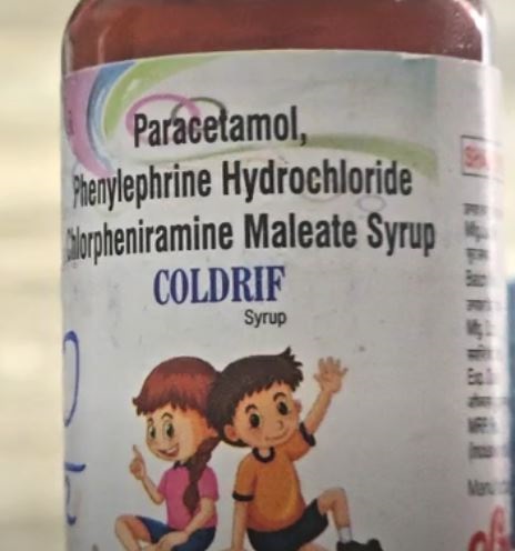 जहरीले कफ सिरप मामले में सन फार्मा का एमआर गिरफ्तार,दवा में कमीशन लेने का आरोप, अब एसआईटी करेगी जांच