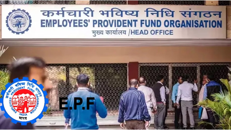 EPFO वेतन सीमा बढ़कर ₹25,000 होने की तैयारी, लाखों कर्मचारियों को मिलेगा सामाजिक सुरक्षा का बड़ा तोहफ़ा