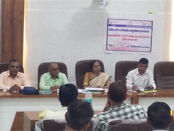 बागीदौरा में नवभारत साक्षरता आमुखीकरण संपन्न, क्षेत्र को संपूर्ण साक्षर बनाने का आह्वान: रेखा रोत