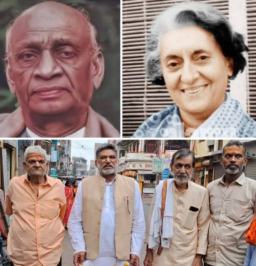 सरदार बल्लभ भाई पटेल ने आरएसएस पर बैंड लगाने तथा इंदिरा गांधी ने पाकिस्तान को सबक सिखाने का काम की थी : मिट्ठू