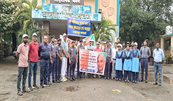 जबलपुर: रेल मंडल में राष्ट्रीय एकता दिवस के अवसर पर रन फॉर यूनिटी का आयोजन