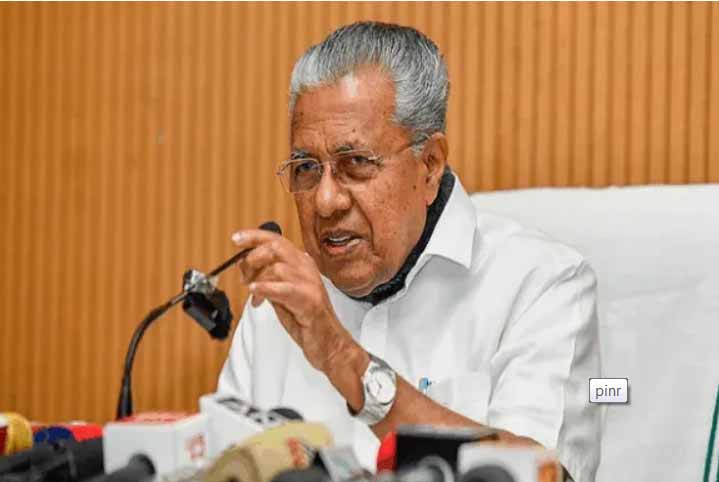 गुड न्यूज : केरल राज्य में गरीबी हुई खत्म, सीएम पिनराई विजयन ने विधानसभा में किया बड़ा ऐलान