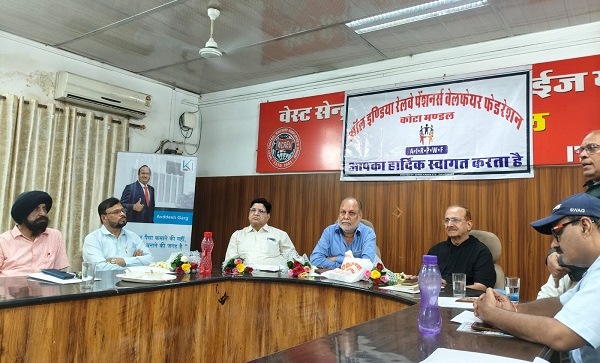 राजस्थान: कोटा में एआईआरपीडब्लयूएफ कार्यकारिणी की बैठक व दीपावली मिलन समारोह का हुआ आयोजन