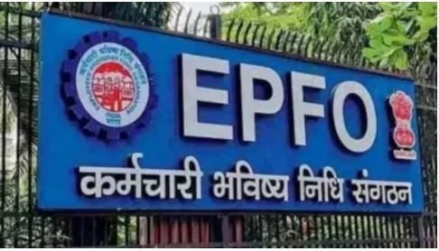घर बैठे अपडेट कर सकते हैं ईपीएफ पेंशनर अपना डिजिटल जीवन प्रमाण, नहीं तो रुक जाएगी पेंशन