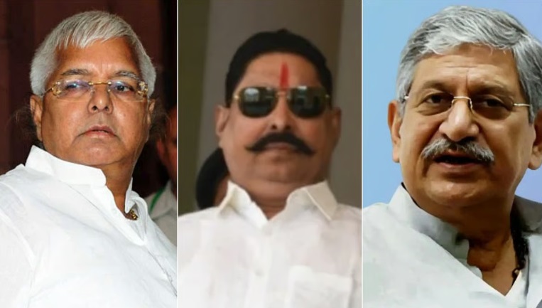 बिहार चुनाव 2025 में लालू-ललन का सड़क शो, जेल में बंद प्रत्याशियों के लिए जुटा जनसैलाब