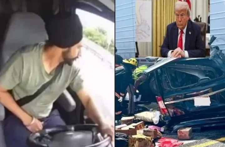 अमेरिका में भारतीय ड्राइवरों से हुए एक्सीडेंट के बाद ट्रम्प सरकार सख्त, इंग्लिश स्पीकिंग टेस्ट जरूरी