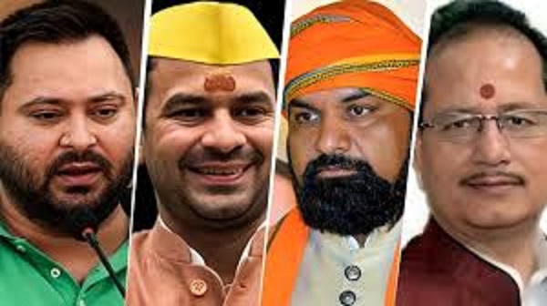 बिहार विधानसभा चुनाव के पहले चरण का शोर थमा अब 6 नवंबर को 18 जिलों की 121 सीटों पर होगा मतदान