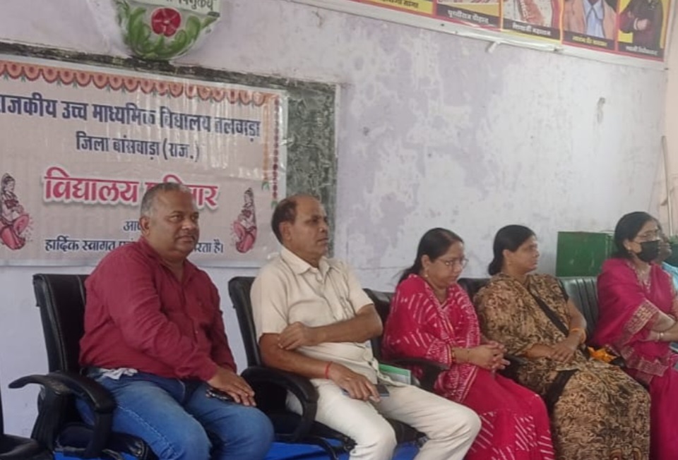 समय के साथ चले, डिजिटल जागरूक बने: रघुनंदन वर्मा