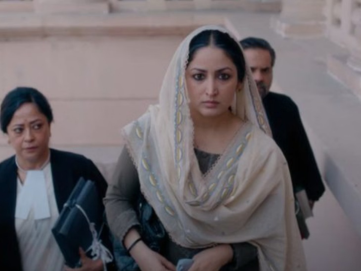 शाहबानो केस से प्रेरित फिल्म