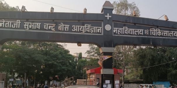 जबलपुर मेडिकल कॉलेज बना सेंट्रल इंडिया का कैंसर हब