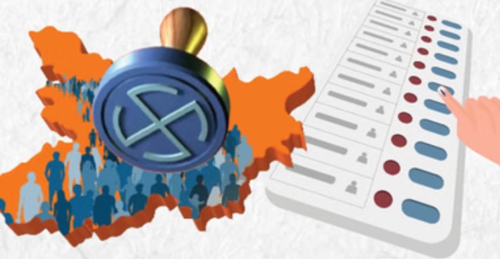 बिहार विधानसभा चुनाव के दूसरे और अंतिम चरण के मतदान के लिए थम गया प्रचार, अब डोर टू डोर मतदाताओं से संपर्क, नेपाल सीमा सील